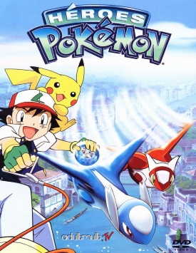 Покемон: Латиас и Латиос / Pokemon: Latios and Latias